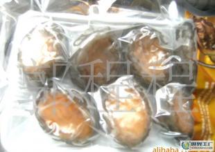 海鮮水產(chǎn)品即食鮑魚(yú) 70元/包/斤，規(guī)格多樣，選購(gòu)指南