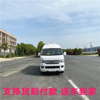 福田圖雅諾面包式冷藏車9立方 海鮮保鮮運輸的首選利器