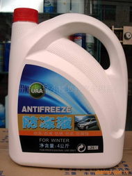 專業制動液產品解析 廣州市增城小樓必拓汽車用品廠的核心產品線