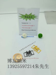 石家莊納米噴鍍技術(shù)轉(zhuǎn)讓與加工服務(wù) 五金零配件與樹(shù)脂工藝品的創(chuàng)新解決方案